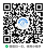 住建部分系统收到申请材料后